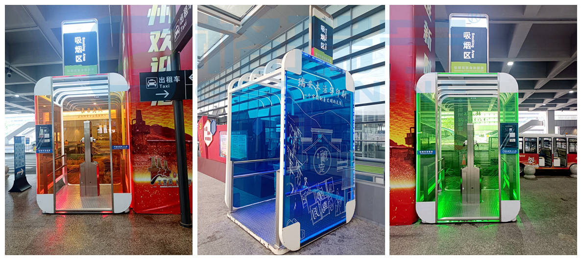 温州龙湾国际机场吸烟室指南