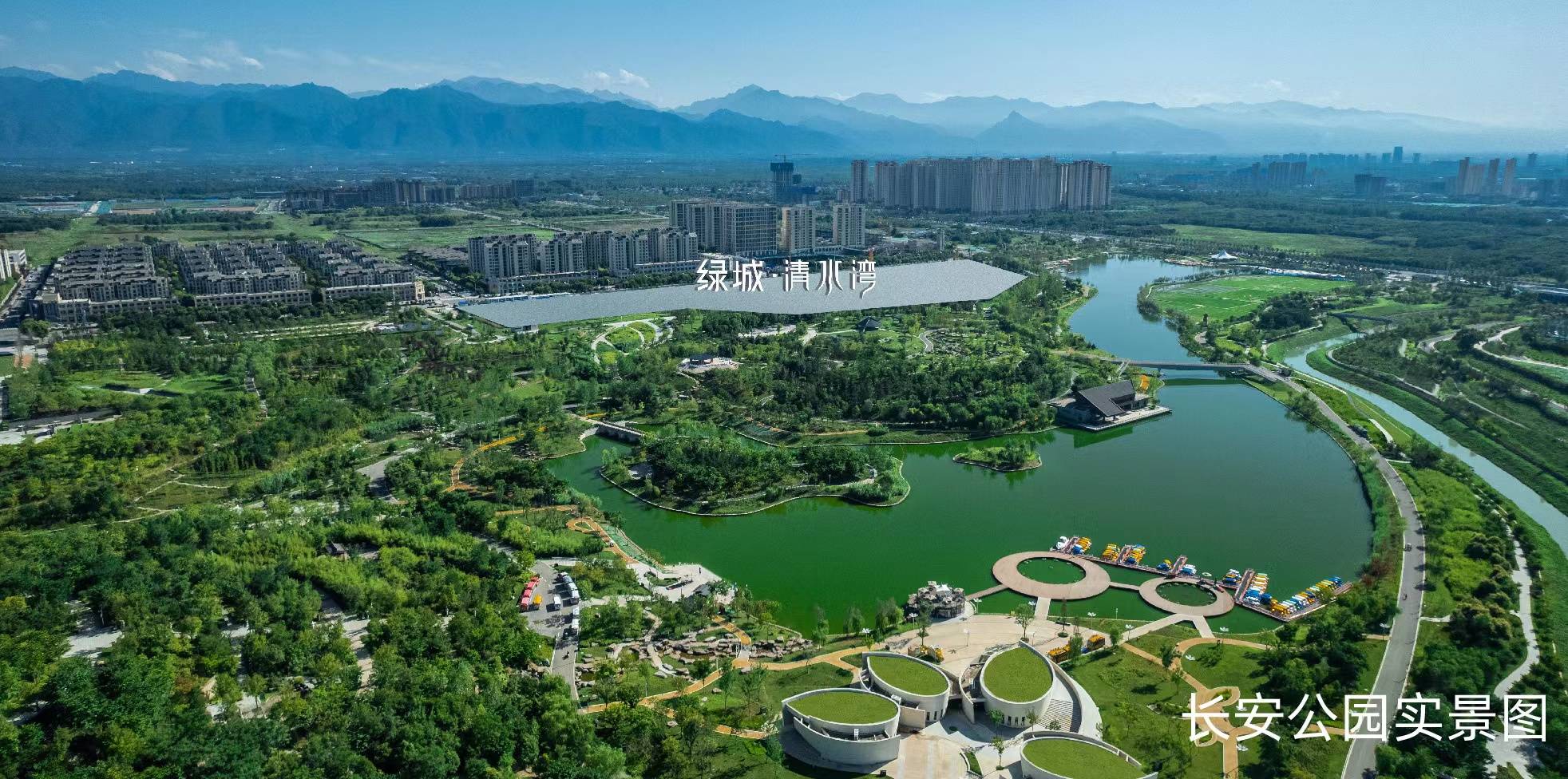西安【绿城清水湾】→价值分析→五证齐全→建筑面积→优惠信息_长安区_户型图_中心