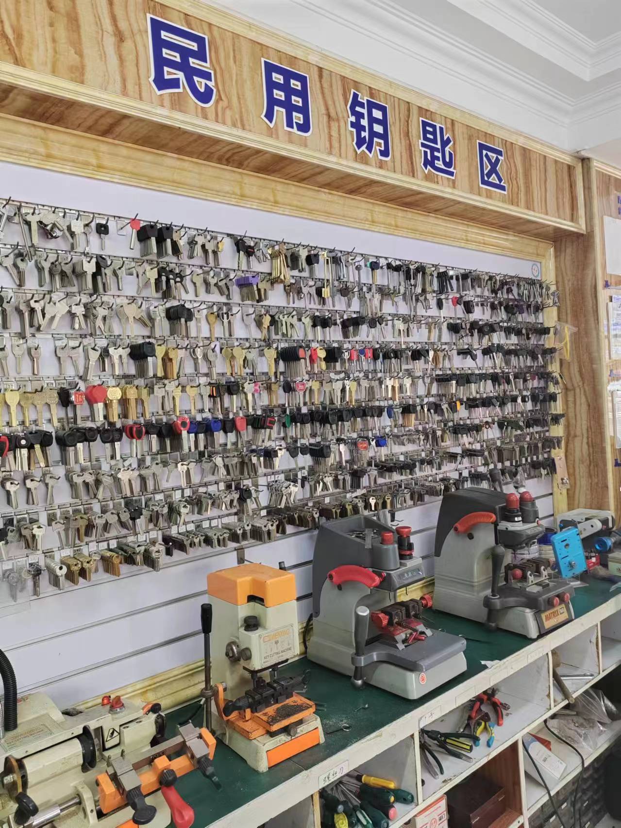 大连新锁王:专业锁具服务的领航者