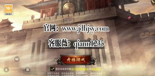 超变失常
版传奇（超变失常
版传奇激活码）〔超变传奇是什么意思〕