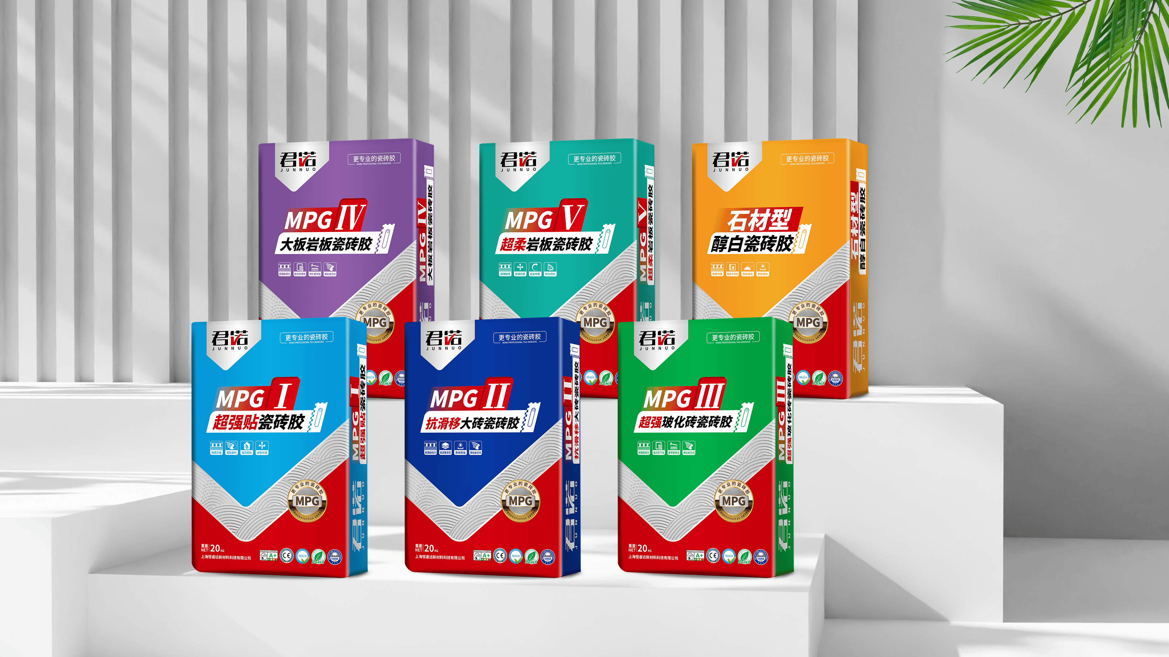 更专业的瓷砖胶|君诺瓷砖胶:从空鼓到牢固,瓷砖铺贴新选择!