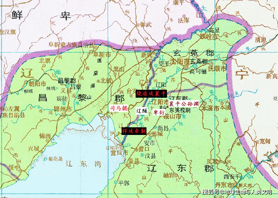 燕国版图图片