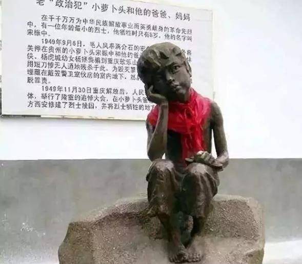 1949年,8岁的小萝卜头被残忍杀害,手中攥着的遗物看哭所有人!