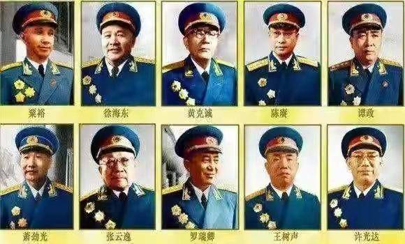 55年授衔后,元帅与大将,上将,中将,少将,分别享受什么样待遇