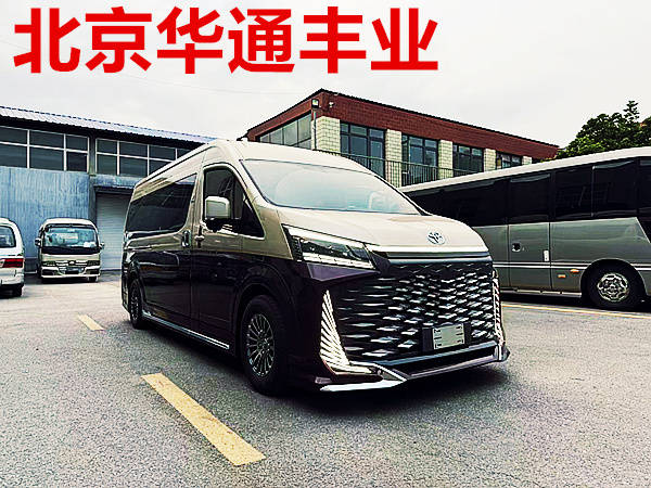 丰田海狮6座商务车 海狮l六座卫生间版