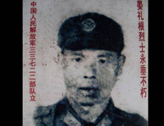 越战老兵偶遇自己的墓碑,辛苦奔波三十五年,只为赢得应有的荣耀