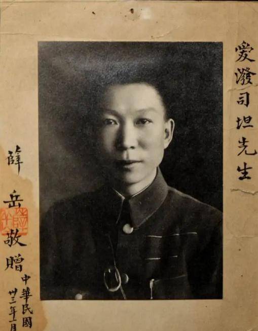 长沙之虎薛岳因交不起房租被告,法庭上感叹:我曾灭10万敌军啊