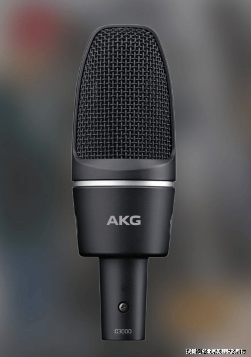 akg c3000 高性能大振膜电容麦克风