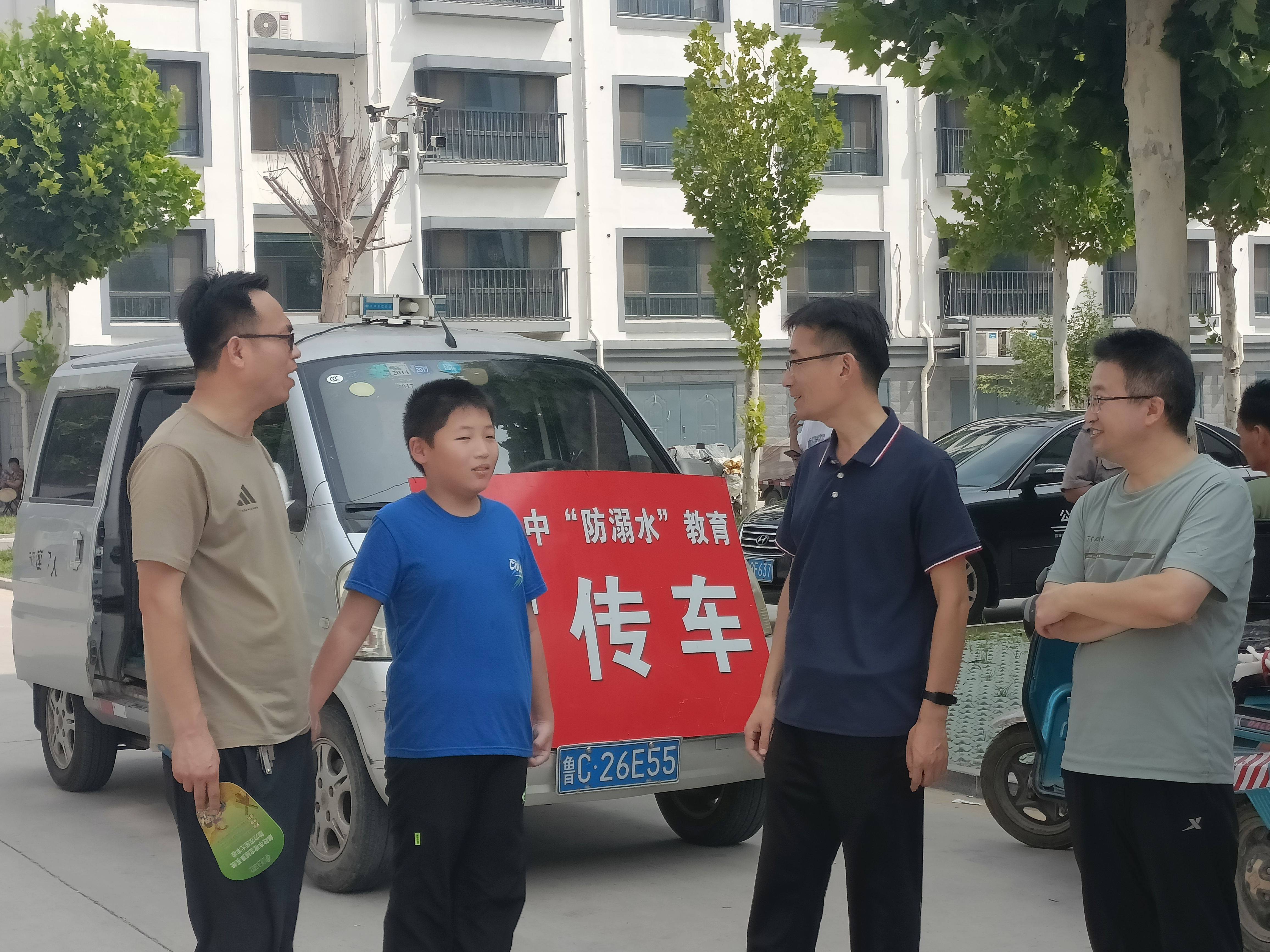 骄阳似火 青春如歌——高青县第三中学防溺水知识赶大集进社区
