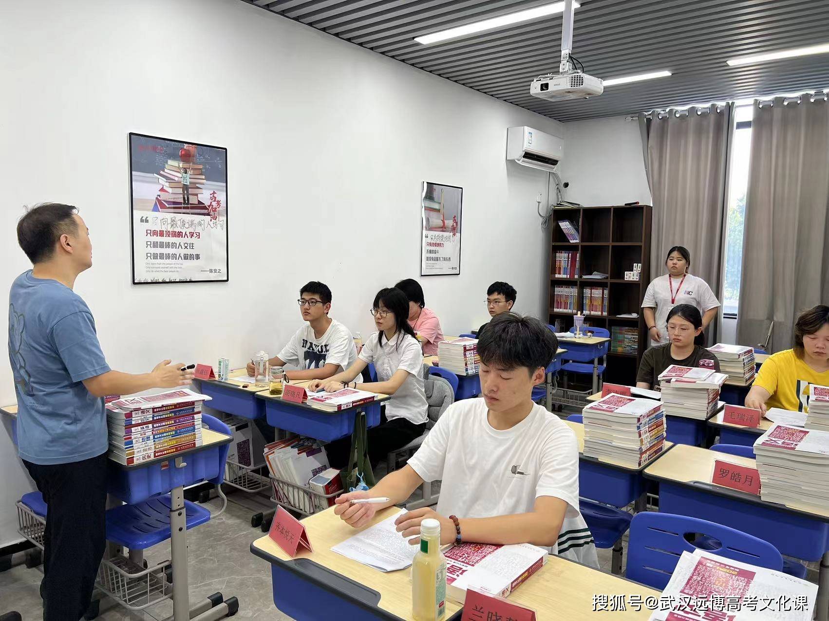 武汉高考复读学校:高考复读生需要具备哪些能力?