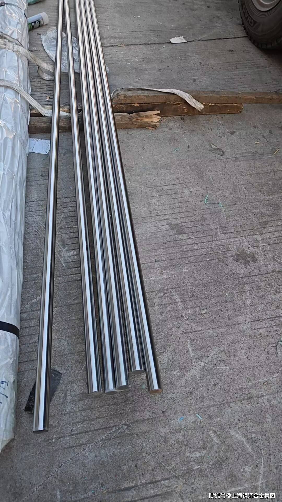 en1.4550不锈钢可供应为线材,锻件,板材