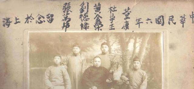 "大姐大"林桂生:拿5万为丈夫打江山,离婚后只取5万,独活104岁