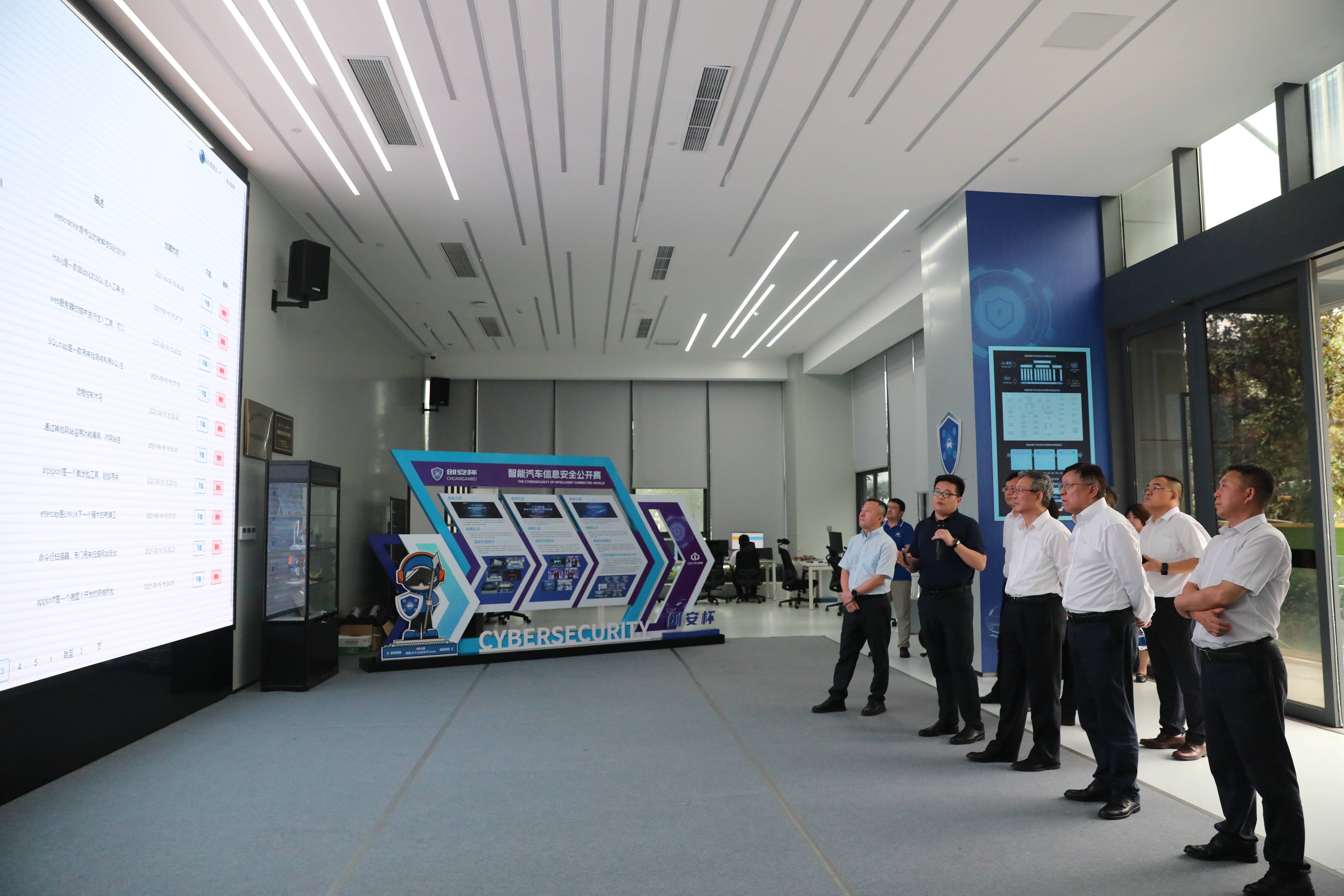 中汽研(天津)汽车工程研究院有限公司党委书记,董事长,总经理王建海