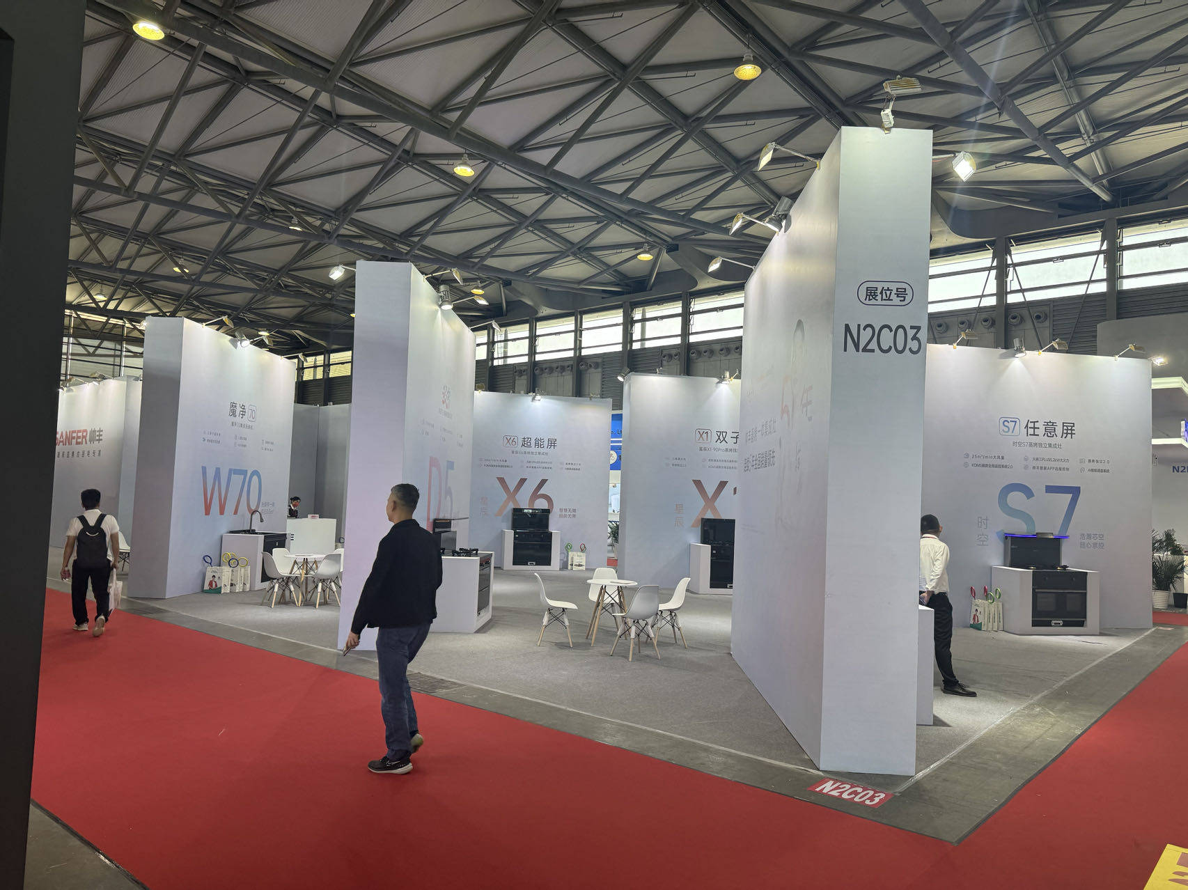 上海厨卫展遭抵制,展会经济还玩的转吗?