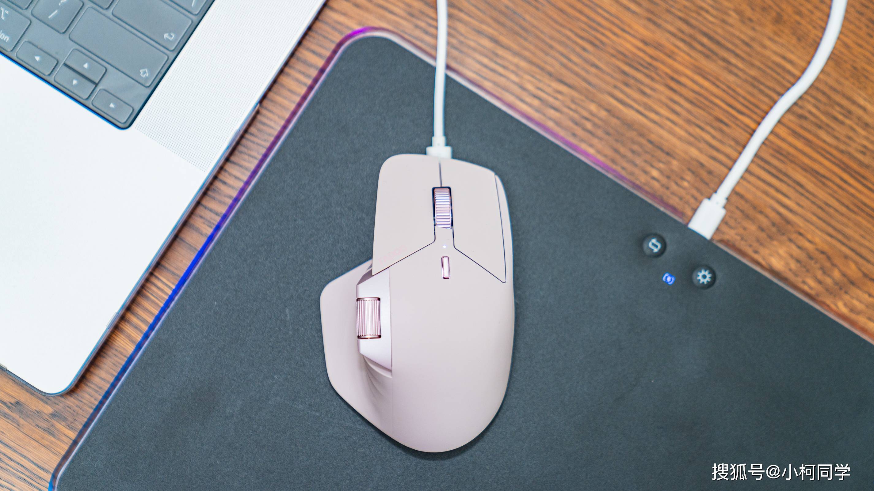 商务办公的不二之选——雷柏mt760系列多模无线鼠标