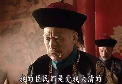 "伪满洲国"是清朝的延续?溥仪生父用行动反对这一论调!