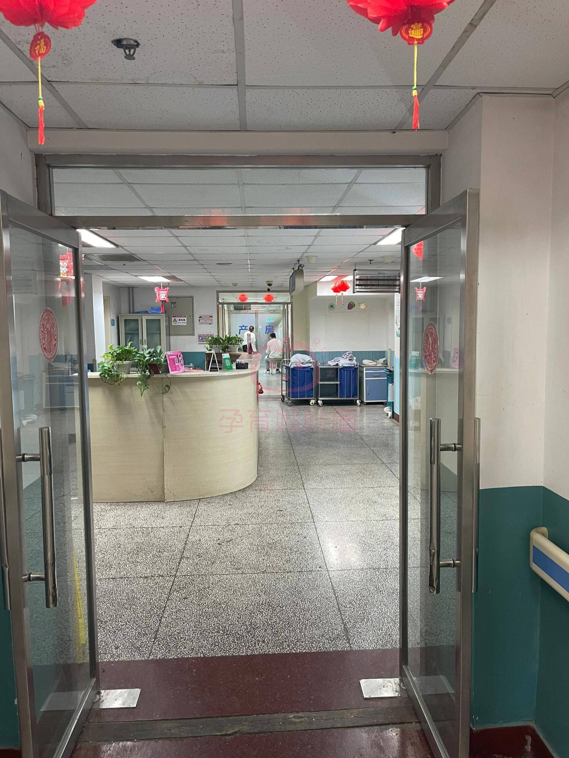 北京安貞醫院、北京跑腿代辦服務	石景山區跑腿代掛專家號，預約成功再收費的簡單介紹