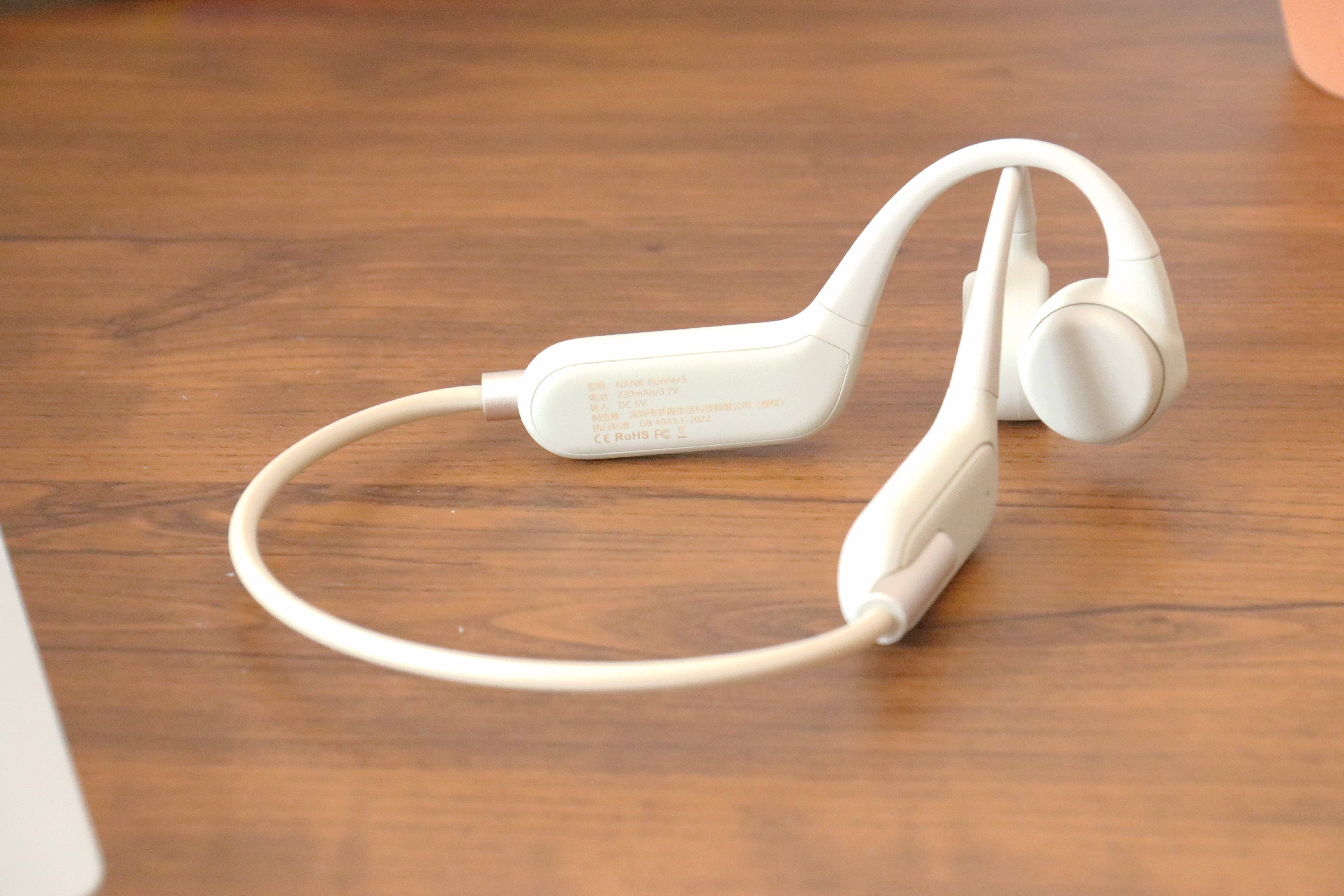 南卡Runner3骨传导耳机体验:专业运动耳机,性价比之选