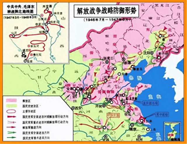 从1946年内战爆发到1947年1月,我军歼灭进犯解放区的国民党正规军56个