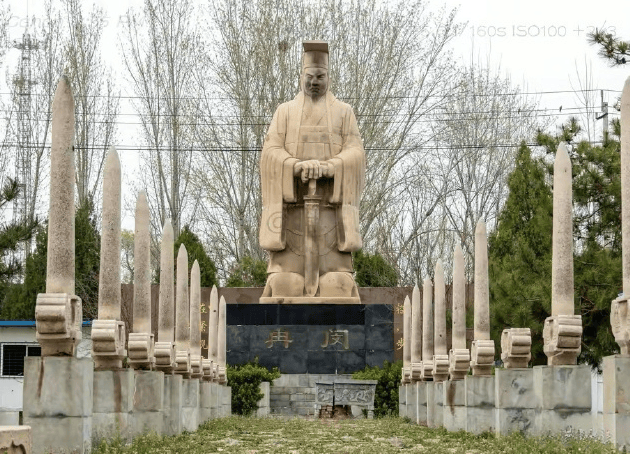 四海云游内黄旅游景点颛顼帝喾陵感受古代帝王文化的绝佳之地!