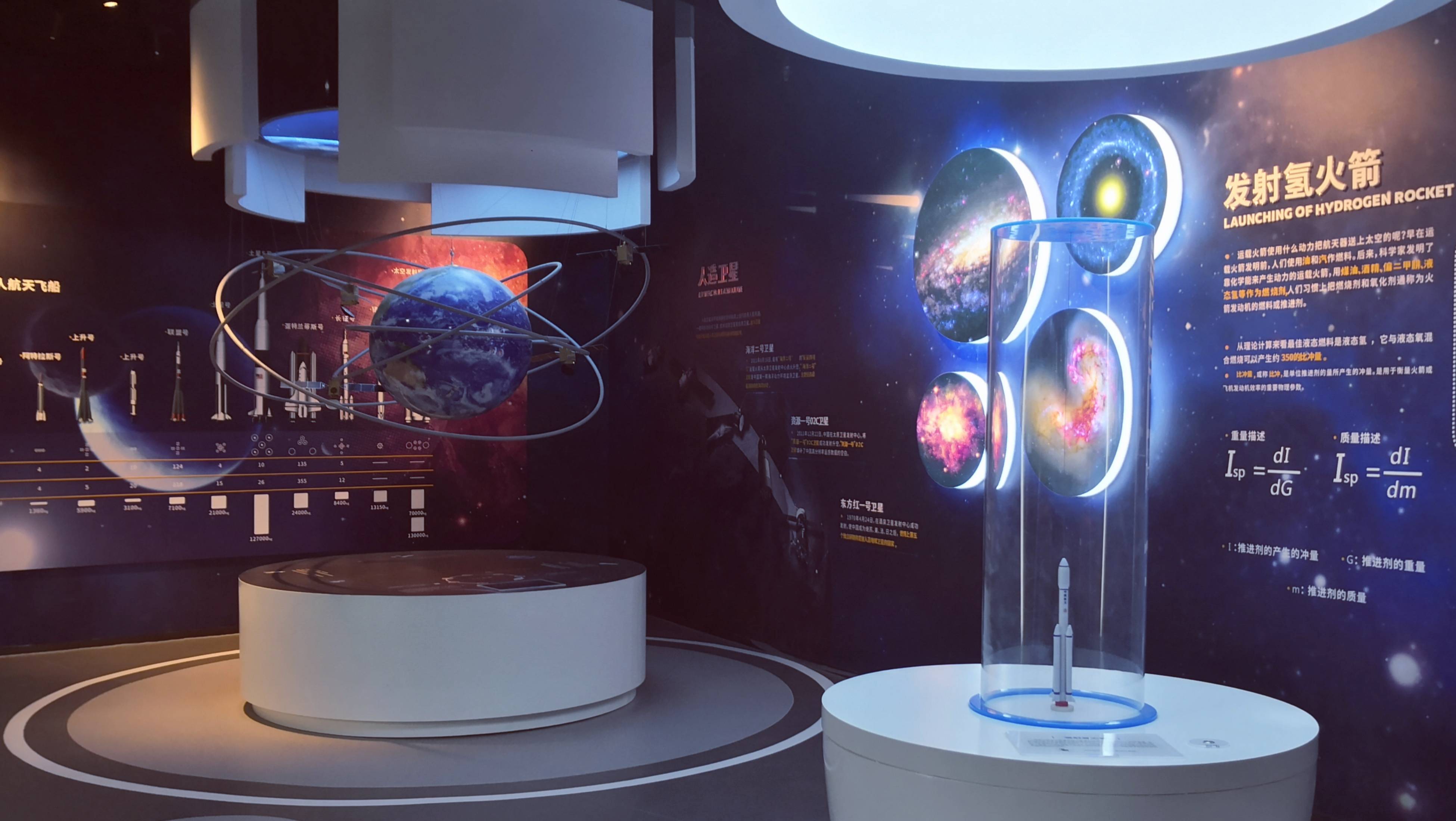 河南漯河科技馆整体设计为海螺造型,设计理念源于漯河"螺湾河镇"的