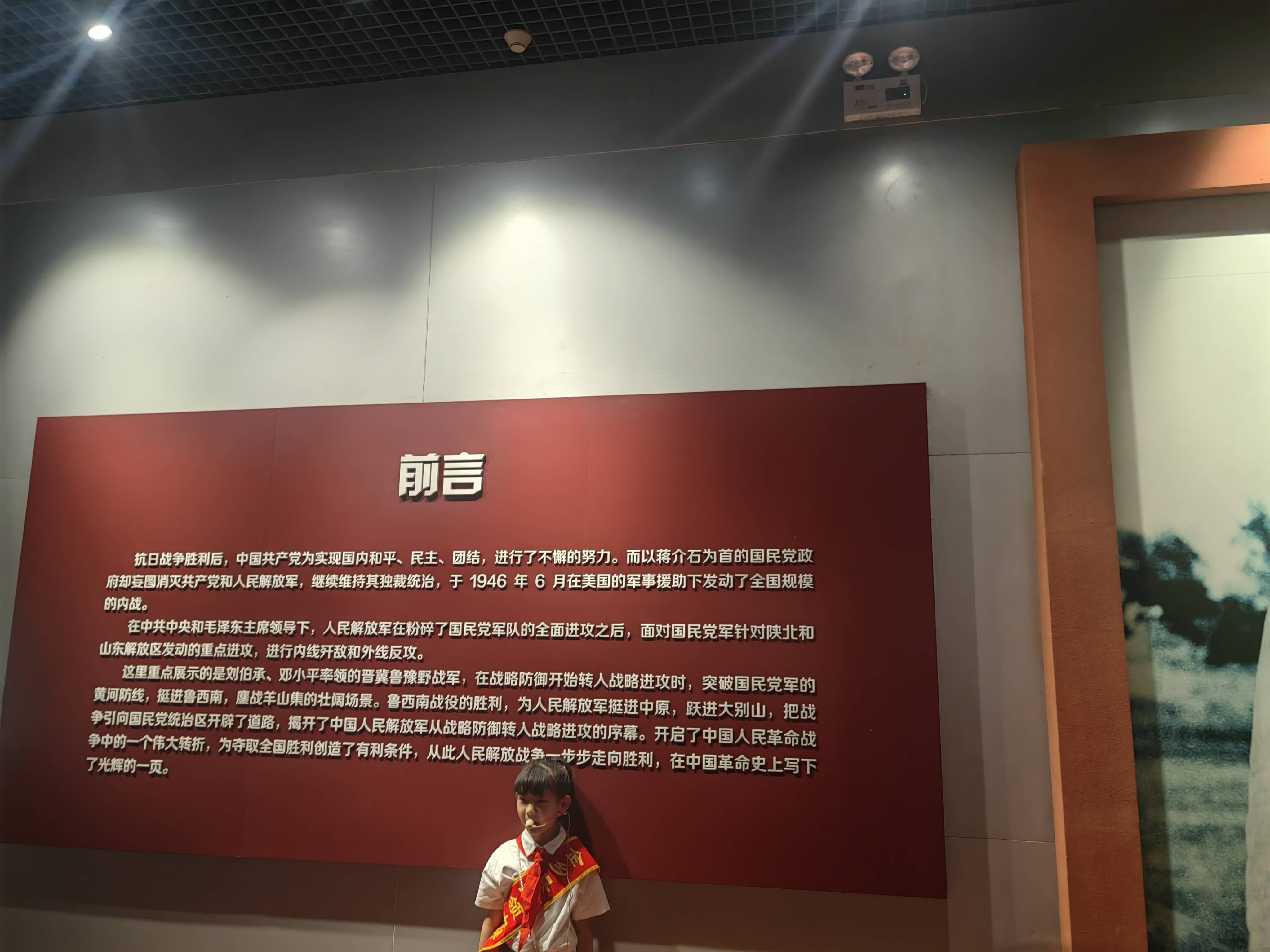 金乡县,这片古老而又年轻的土地,以它独有的方式诉说着过往的辉煌与