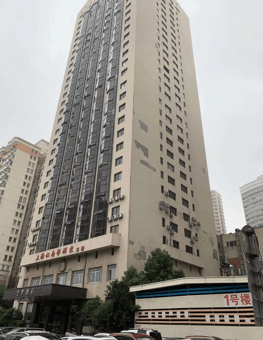 长安大厦(售楼处)首页网站|售楼中心|上海长安大厦售楼处欢迎您-楼盘