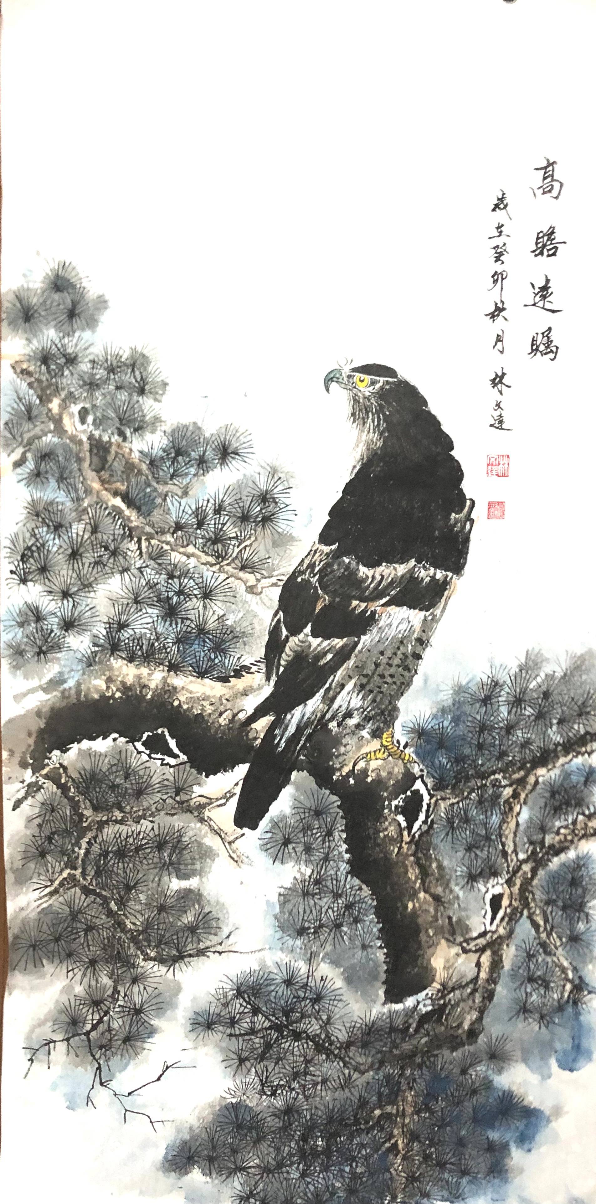 林文达先生荣获"墨缘堂书画艺术大赛"特等奖_作品_上海市_技法