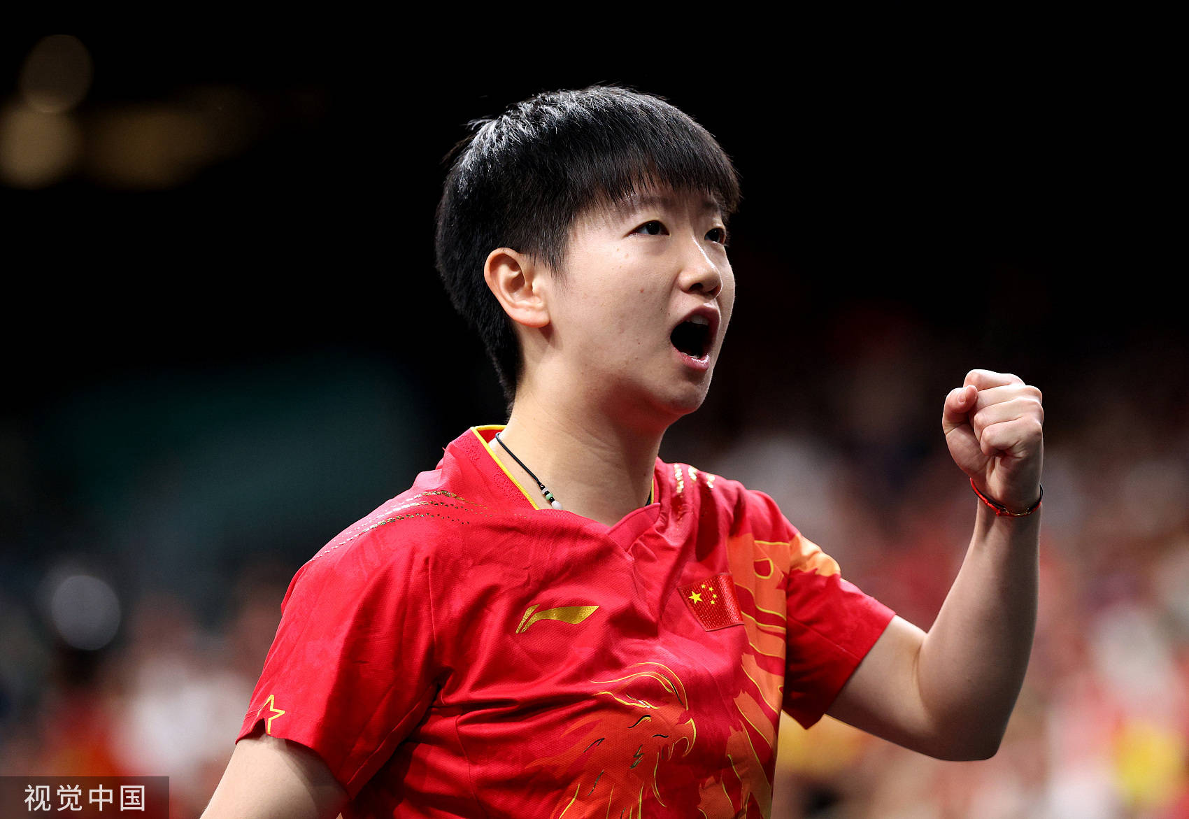 高清:乒乓球混双王楚钦/孙颖莎夺冠 手举五星红旗_组合_决赛_中国