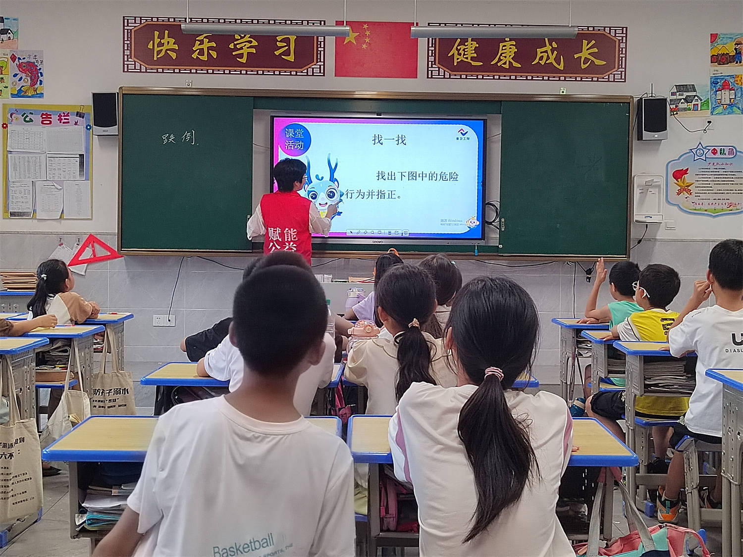 瑞金市第七中学图片