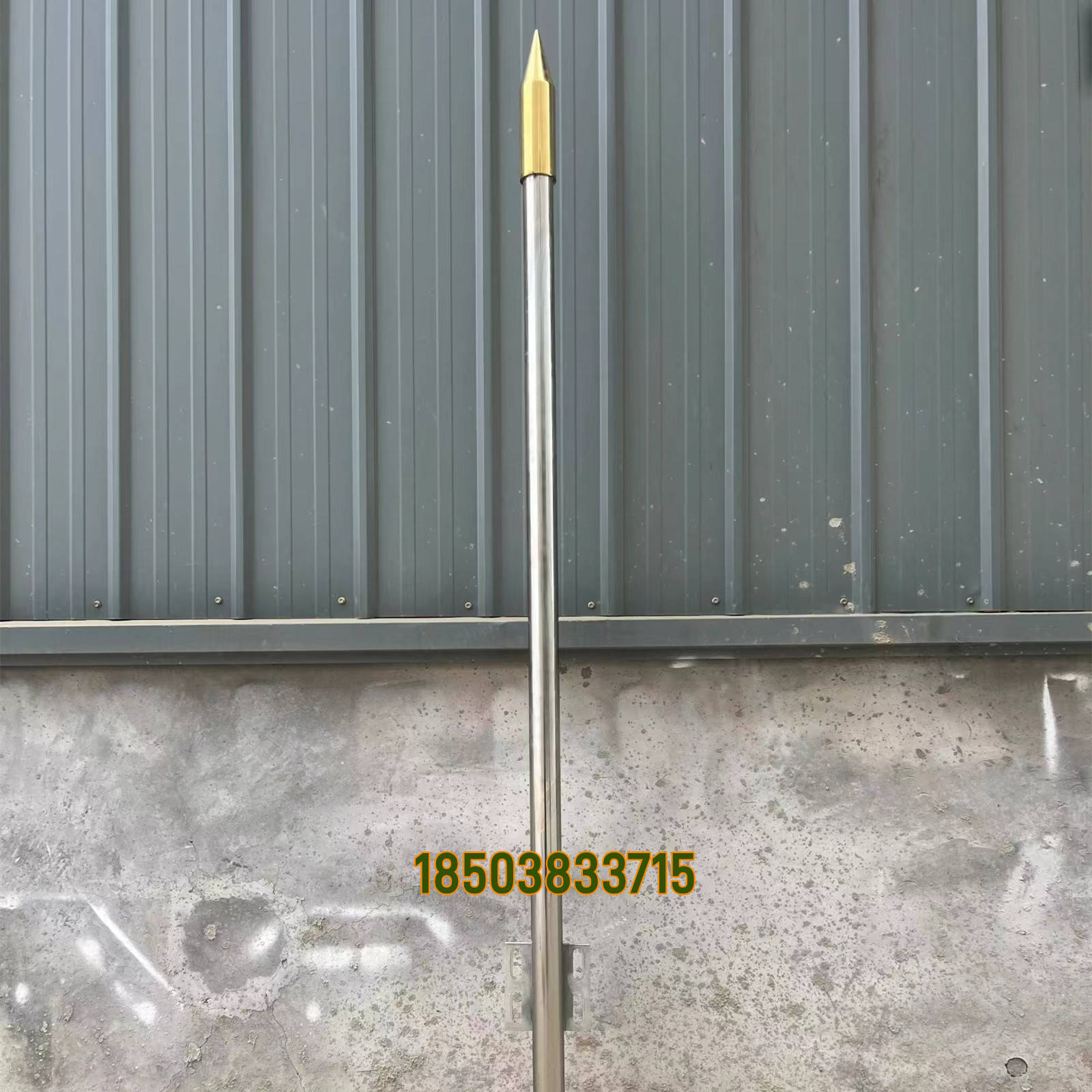 避雷针的接闪概率越高越好?还是越低越好?