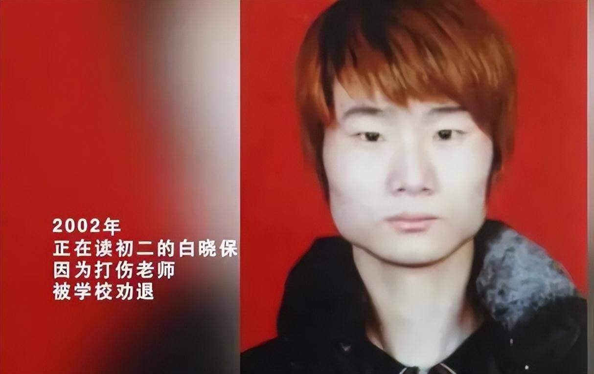 11年前,陕西小伙为了100万,到伊拉克当雇佣兵,如今怎么样了_白晓保