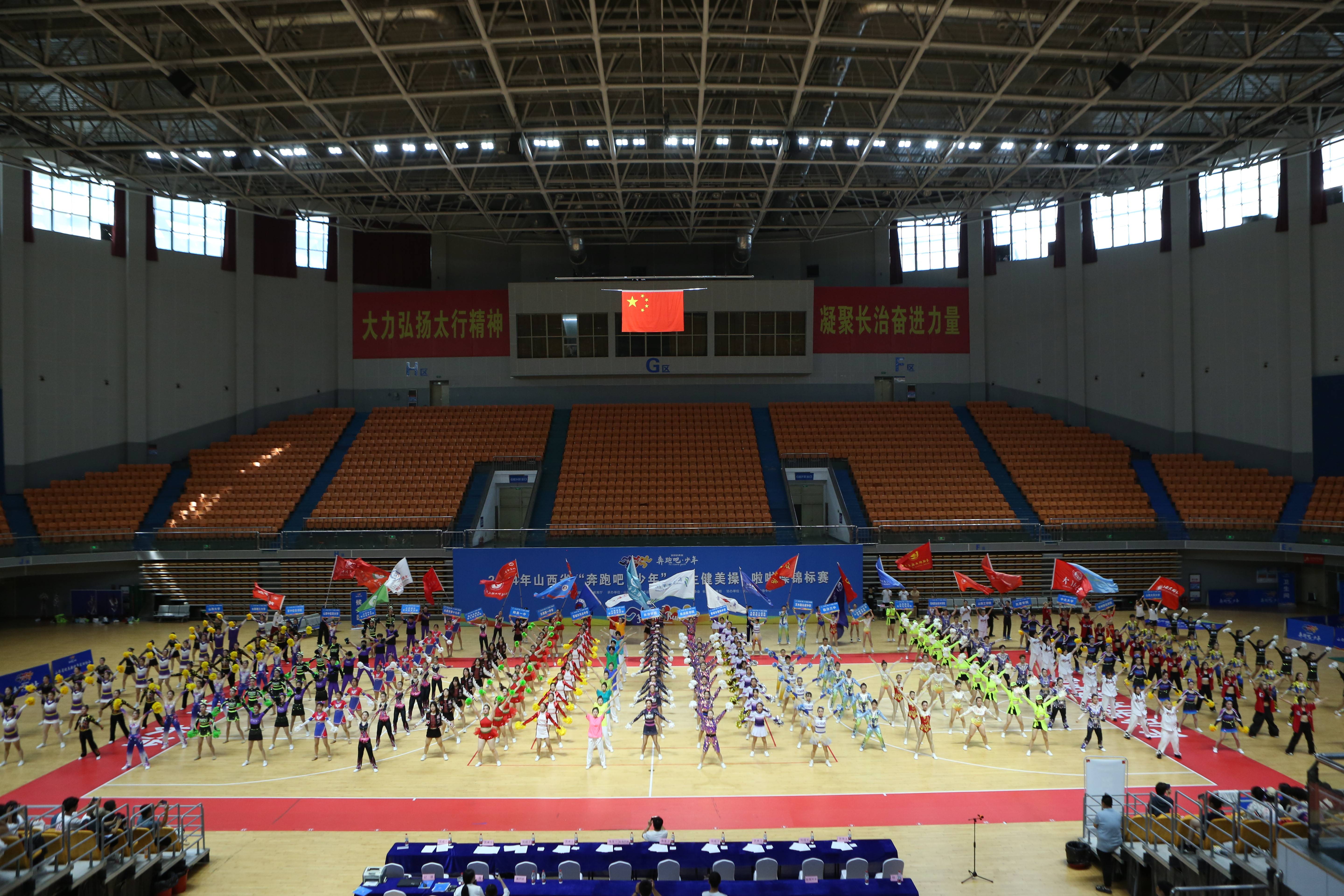 长治学院改名太行大学图片