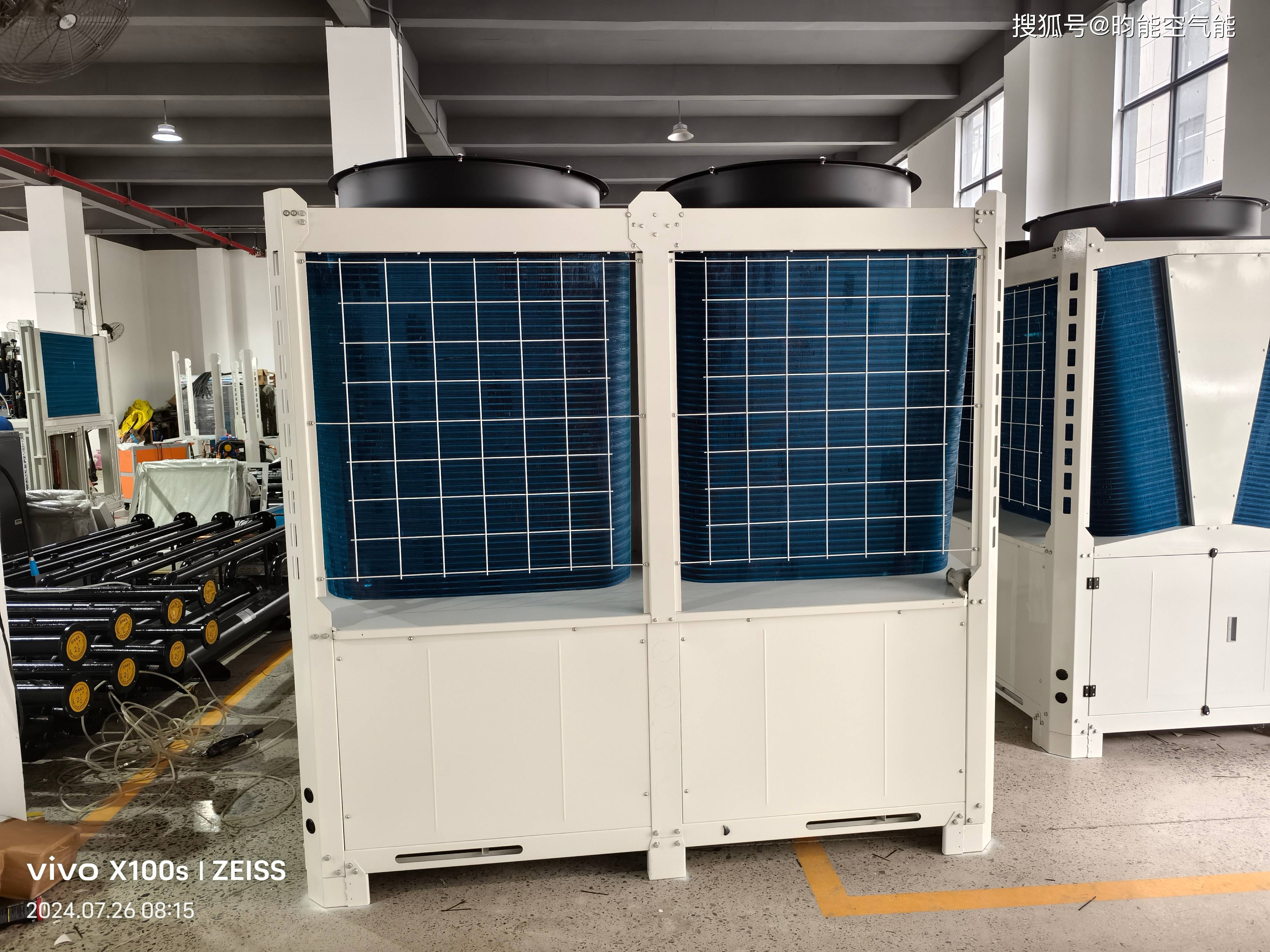 节能热水新潮流,昀能 20 匹空气能热泵热水机组重磅登场!