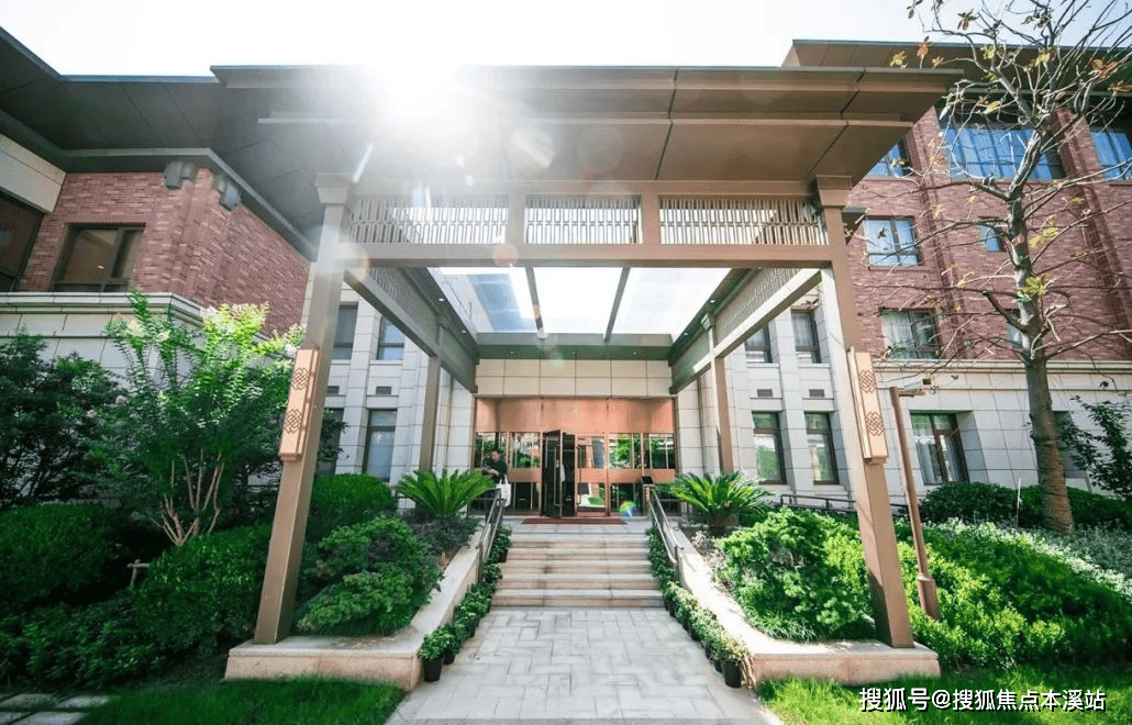 上海闵行新东苑快乐家园养老社区 首页网站 具体地址 服务内容 联系