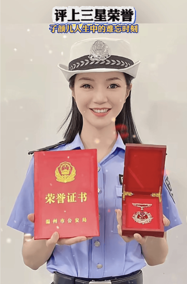 子颜见证了温州交警的发展,在20年初开启了无人机喊话,她也曾策划主持