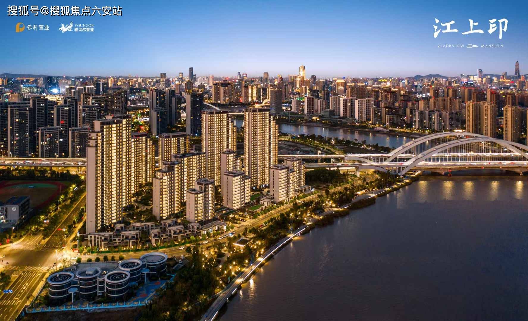 宁波楼市图片