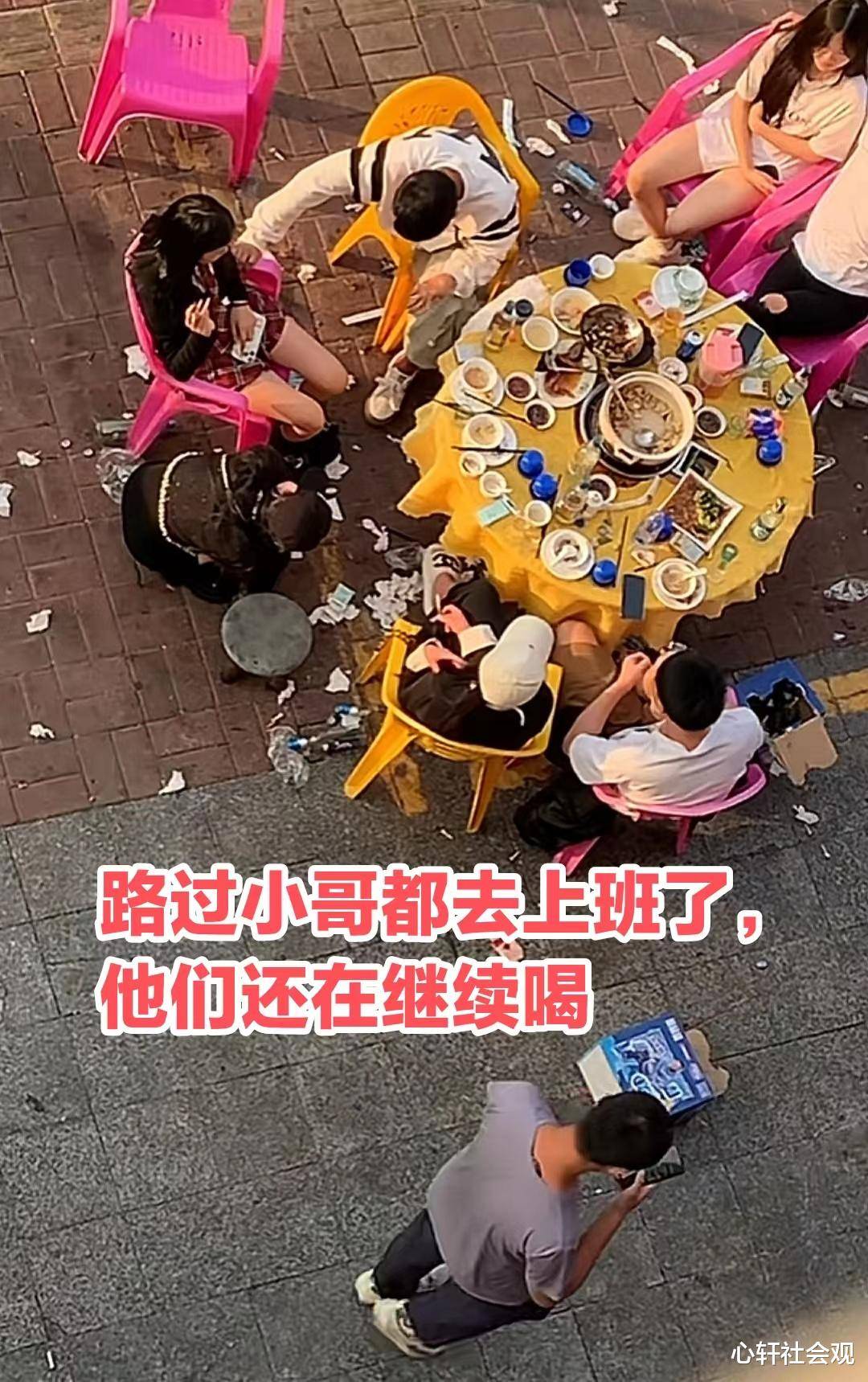 广东:4女3男楼下吃夜宵,从凌晨吃到天亮,楼上男子:都不想买单