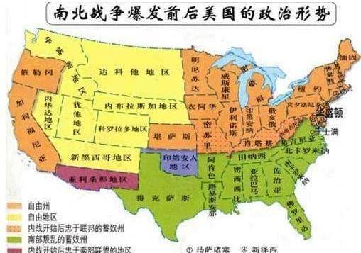 加利福尼亚州为什么总有传闻要从美国独立?