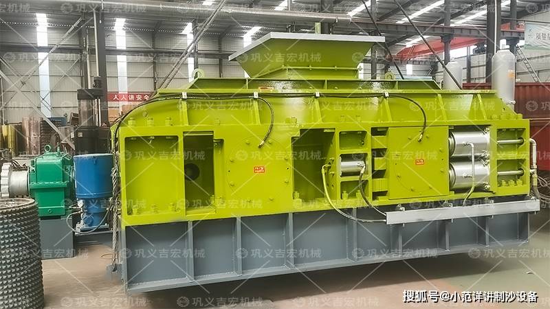 用过液压对辊破碎机再也不想用其它的破碎机了!
