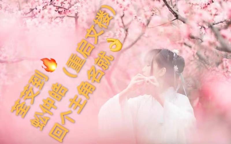 乔晚瑜梁晟无限书荒-搜狐大视野-搜狐新闻