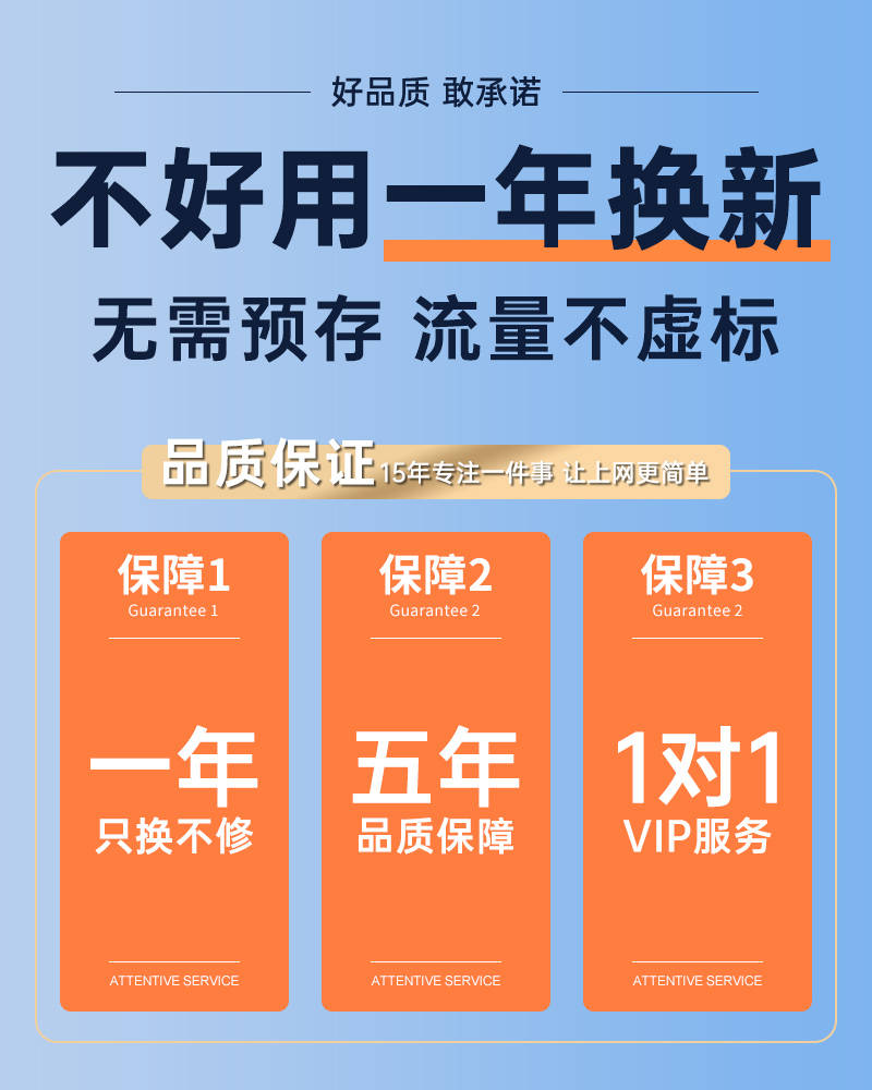 做视频代理手机哪个好_做手机代理怎么做视频_视频代理
