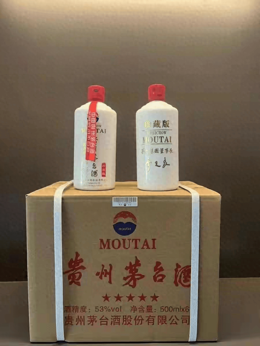 贵州茅台何府家酒图片