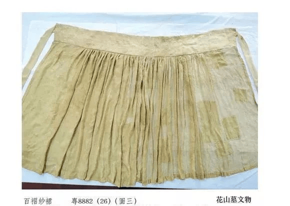 一文读懂宋制汉服下裙的独特形制_裙子_黄升墓_分类