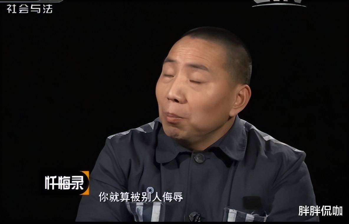 丈夫怀疑她勾引对方,发现村霸还侵犯其他女人_孙富贵_赵书_瞿琳