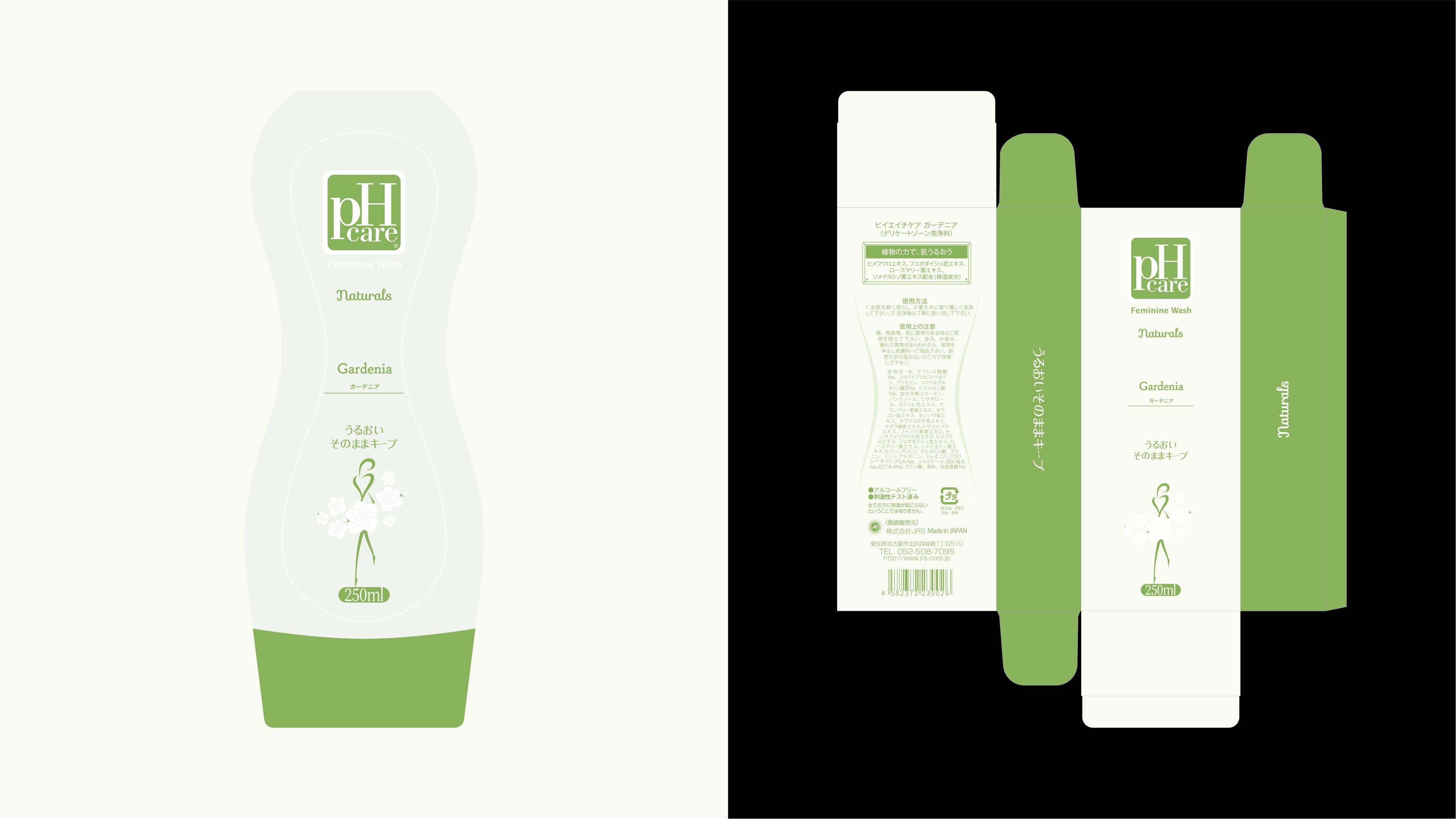 phcare 女性私处洗护液包装设计升级