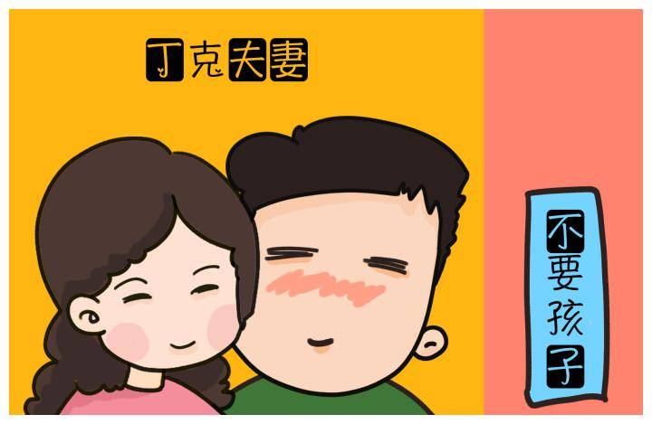 那么对可能出现的情况就都已经想好了,不劳别人费心了