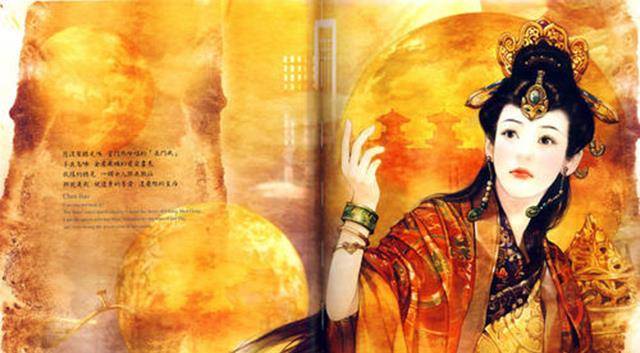 陈,卫皇后真是因为巫术而被废后的?其实是汉武帝下的"一盘棋"