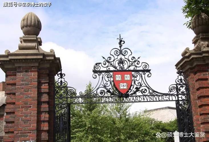 哈佛大学访问学者对个人提升的帮助