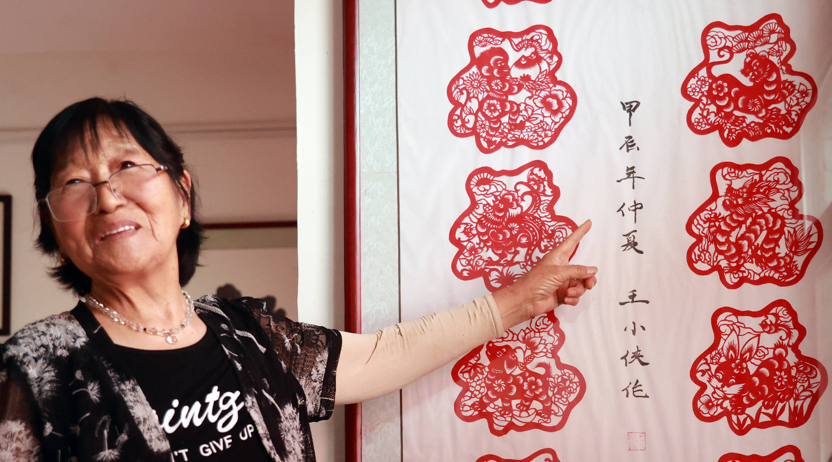 "非遗"传承人之家:大荔县非遗产业文化服务中心开放_剪纸_传统_王小侠